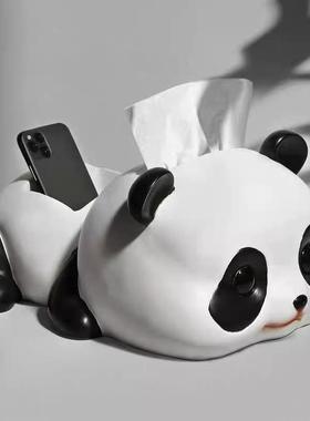 ins 创意熊猫抽纸巾盒摆件钥匙收纳客厅餐桌面家居装饰品北欧可爱