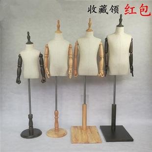 带手儿童模特道具 半身实木手包布模特 服装店橱窗陈列展示架