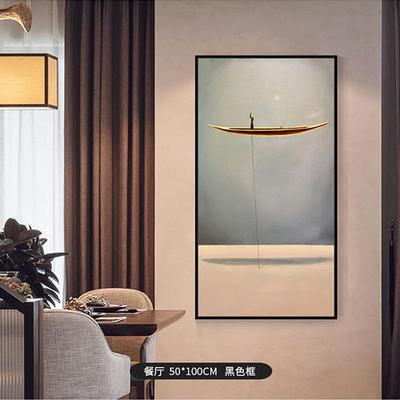 新中式入门玄关装饰画竖版以梦为马酒店走廊过道挂画摆渡人船壁画