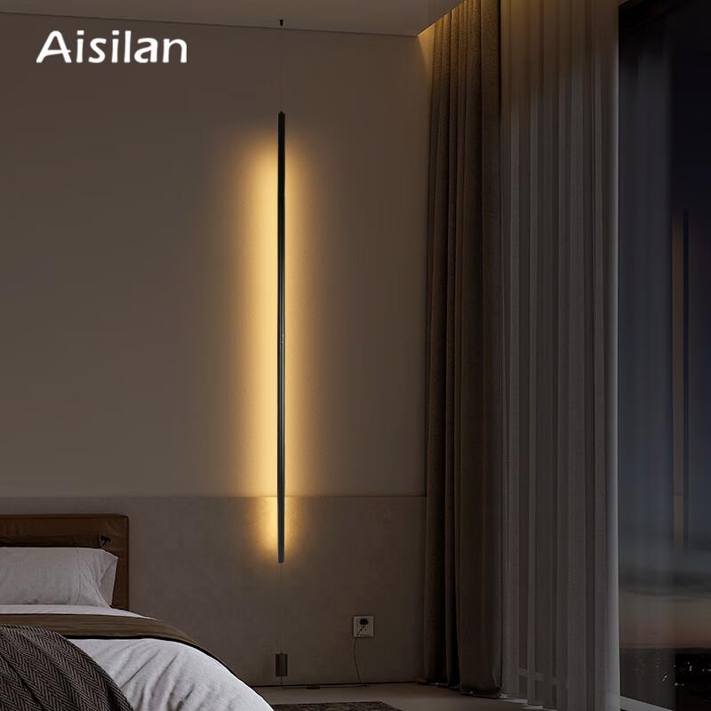 爱斯兰 led长条吊线灯客厅卧室餐厅北欧创意现代简约工业风线条灯