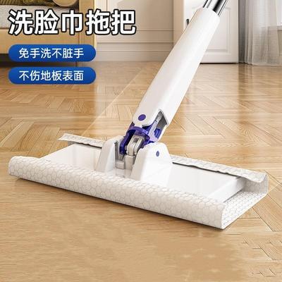 洗脸巾拖把免手洗懒人夹面巾纸卫生间拖布二次利用抹布夹布小拖把
