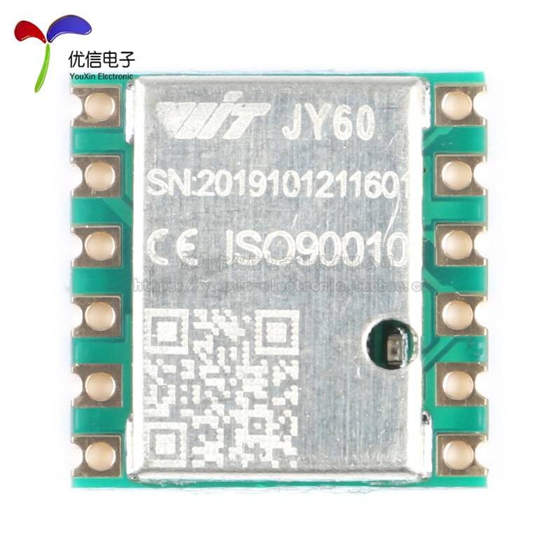 JY60/61/62卡尔曼滤波MPU6050六轴姿态模块 加速度/陀螺仪/角度 电子元器件市场 传感器 原图主图