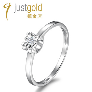 justgold鎮金店5分钻石18K白色黄金戒指7783902W