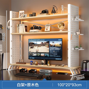 书桌置物架电脑桌收纳整理架子桌面置物架书桌电脑桌电脑增高架