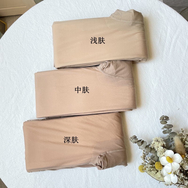 小个子傲寒光腿神器裸感秋冬加绒加厚双层任意剪丝袜女一体连裤袜