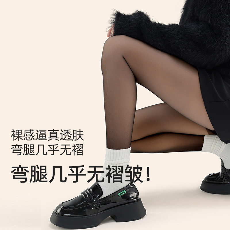 黑透肤光腿神器女秋冬加绒加厚假透肉打底裤高腰收腹不掉档连裤袜