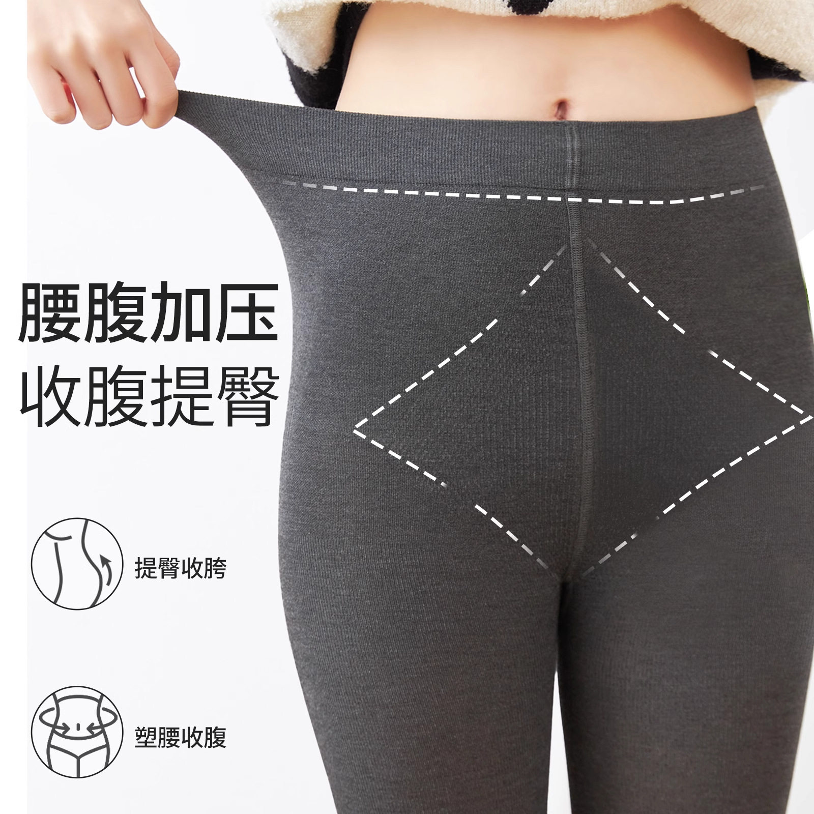 秋冬款棉质平腰连裤袜女光腿神器黑色丝袜女士加绒加厚打底裤批发
