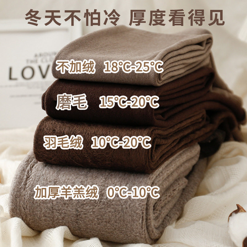 秋冬加绒咖啡色连裤袜女加厚保暖棉裤黑灰色打底裤高腰九分裤显瘦