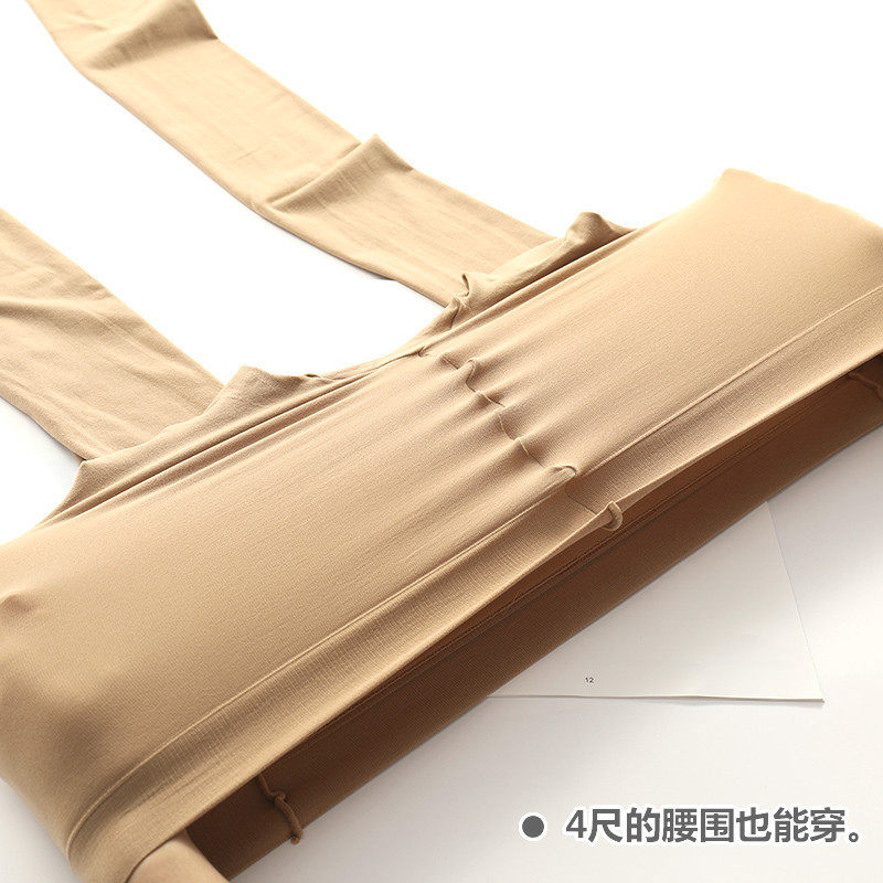 春秋款胖mm260斤丝袜 天鹅绒大码连裤袜 防勾丝加肥加大双面加档