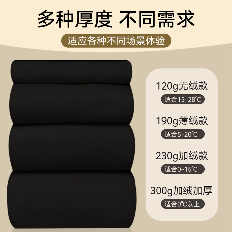 压力棉竖条打底裤女收腹提臀性感瘦腿袜加绒加厚保暖不掉档连裤袜