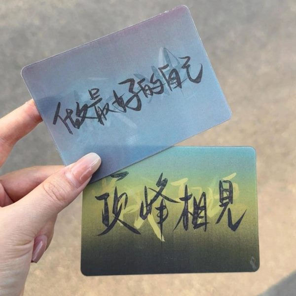 福礼物 划j动画贺卡创意卡女【偏爱与表白3D变换】毕青春光栅业祝