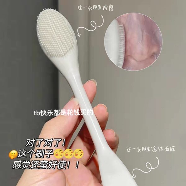 硅胶美容院清洁双头涂抹刷带勺面膜刷刷子专用刷软软毛挖美容泥膜