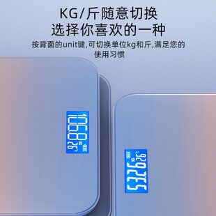 体重秤家用电子秤体脂秤批发人体体脂称智能体重称途蓝牙体重计一