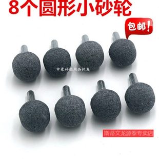 真空轮胎磨头头补胎子砂轮补电动打磨机磨胎钻头汽车磨菇丁头专用