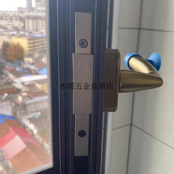 门窗锁五金动锁断桥铝锁30动传传配件器双向不锈钢盒.把手盒盒4