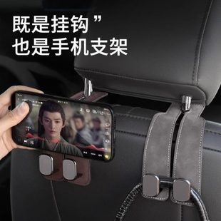 隐藏收纳翻皮排挂钩前双毛车内挂钩背后排汽车车载座椅后备箱承重