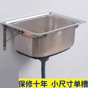 台洗手盆洗脸盆一体家用小出租房洗手池简易洗脸盆卫生间挂墙式