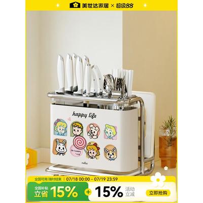 新款厨房刀架置物架多功能壁挂式菜刀架砧板一体刀具收纳架