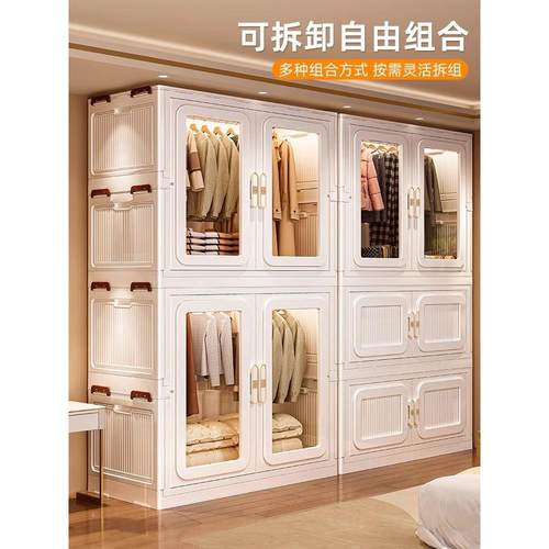 免安装衣柜收纳柜婴儿衣服宝宝小衣橱儿童塑料多层储物柜家用衣物