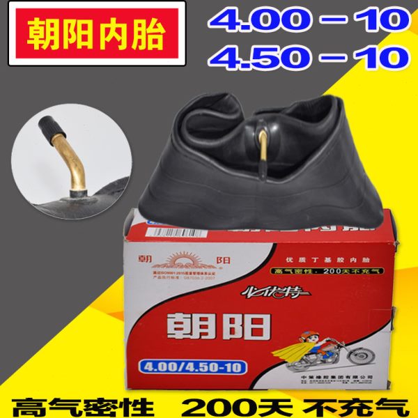 四轮车胎/朝阳.1050正品/一4504内电动三轮-400内100.4胎0摩托车