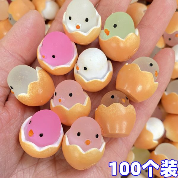 小礼品迷你毕业礼物夜光玩具享生日蛋幼儿园发光玩具学生仔儿童分