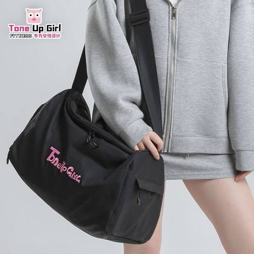 高档900D皮膜健身运动包三色可选