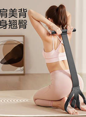 脚蹬拉力器瘦肚子神器仰卧起坐辅助器家用健身器材小燕飞拉伸绳