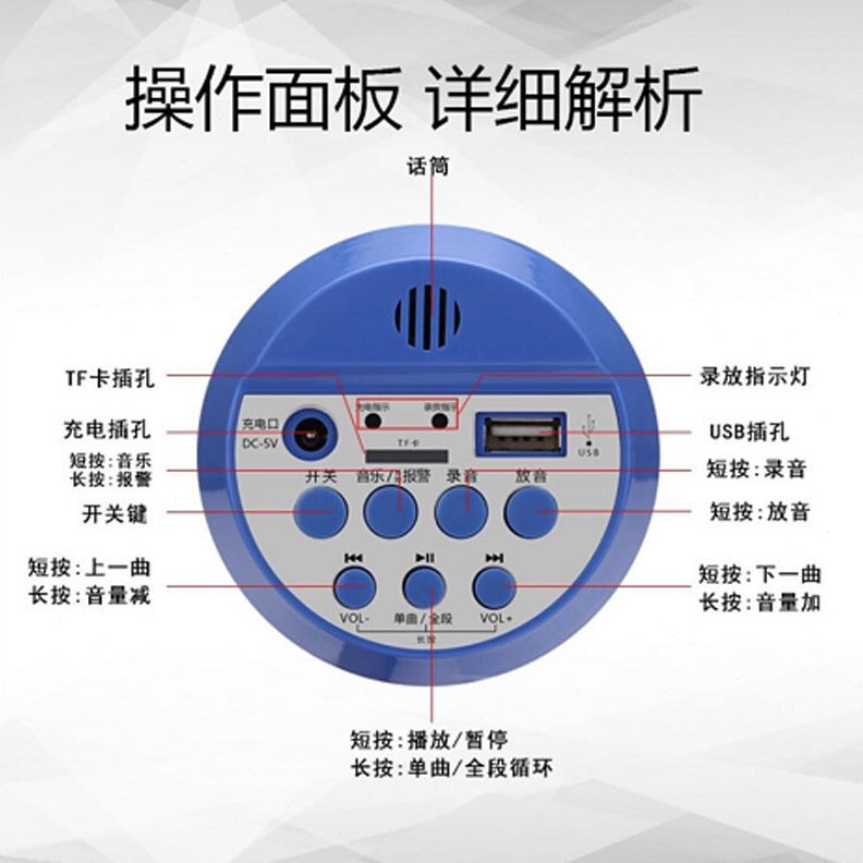 高档手持大功率双钻扩音器乐宣传录音鸣摆摊锂电卖喊话蓝牙喇叭叫