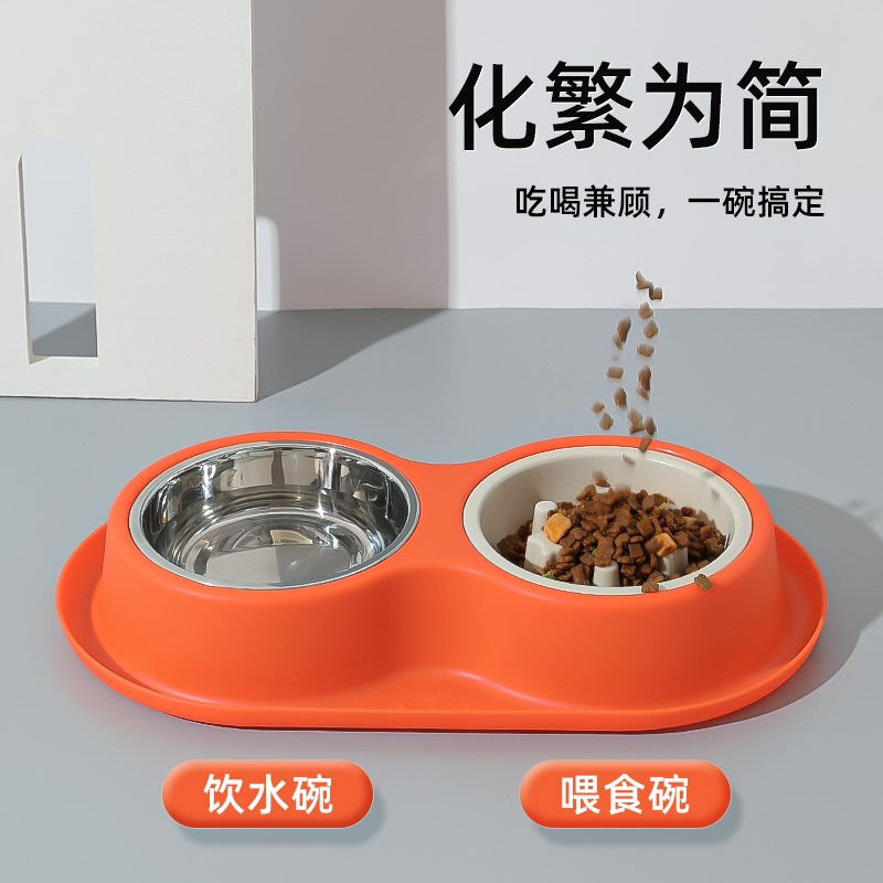 热销狗碗猫碗狗食盆宠物防t打翻不锈钢慢食碗小型犬防噎碗狗狗双图片