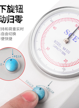 热销数显推拉力g计电子测力器测量表指针表50N200N1000N 压力计测