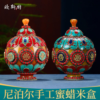 热销欧斯b特 尼泊尔手工镶嵌彩石 八吉祥摆件八供宝瓶米盒大号佛