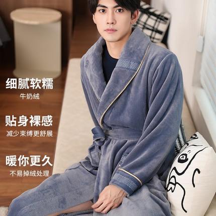 高档秋冬晨袍中长款士珊瑚绒睡袍男绒牛奶家居服春秋可外穿季加绒