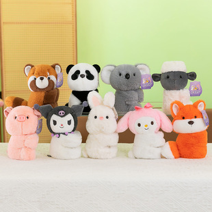 卡皮巴拉啪啪圈水豚玩偶手环公仔毛绒玩具熊猫女孩儿童手腕小挂件