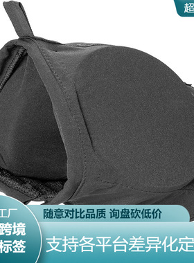 Dog Ear Muffs Noise Protection 狗耳罩用于雷鸣烟花的听力保护