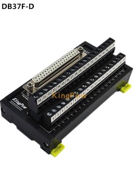 端子台 DB37F-D 免焊端子H板 导轨安装 母头转端子