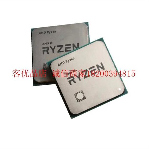 锐龙R5 3600X散片(6核T)全新一年保