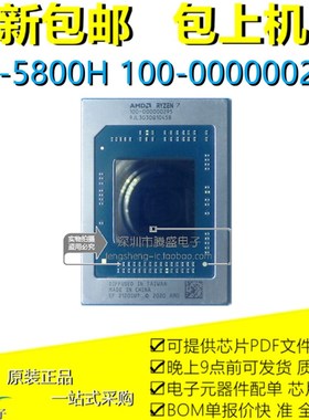 100-000000295 100-000000300 100-000000353 10R0-000000375原装