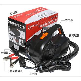 包邮 车载12伏电动橡皮艇充气泵浮筒船充气泵皮划艇冲锋舟充气泵