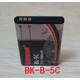 I589 板 高 K106手机电池 K105 K102 I530 V207 K119 超聚源 适用