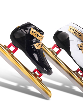 短道速滑冰刀CT鞋速滑鞋专业短道D速滑冰刀鞋速滑冰刀速滑冰鞋室