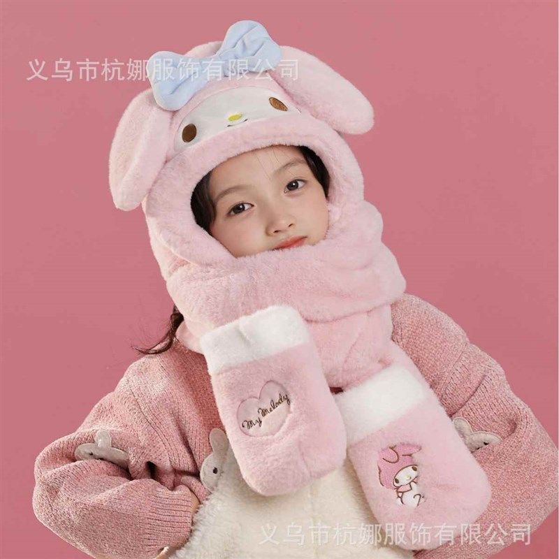 儿童卡通帽子围巾3件套男女童秋冬宝宝P可爱洋气时尚童帽,机械设备,其他机械设备,淘宝优惠券,粉丝福利购,淘宝优惠卷