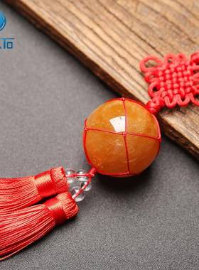 泉冰石天然黄色水晶球挂件水晶球车挂包挂装饰品家居工艺墙挂摆件