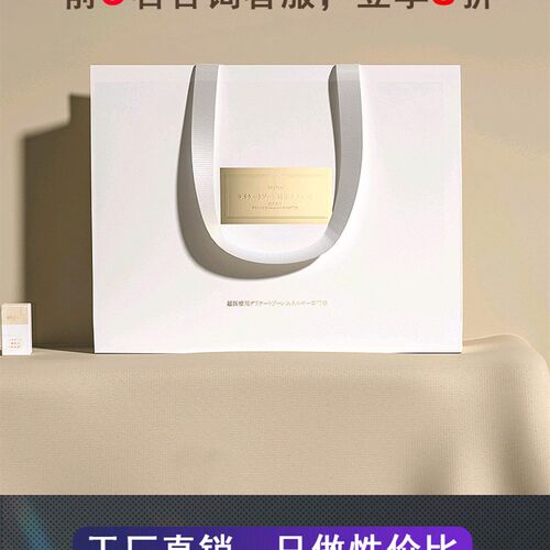 企业广告手提f袋纸袋子定制作礼品袋可印刷logo包装服装袋定做高