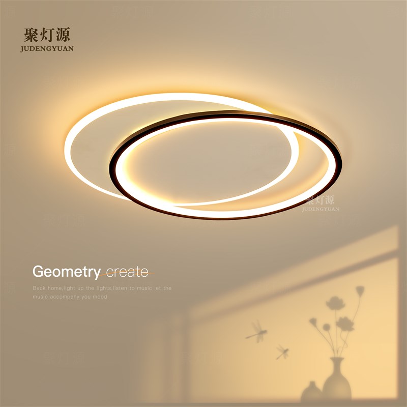 极简轻奢风主卧室灯现代简约led吸顶灯大气客厅餐厅新款房间灯具