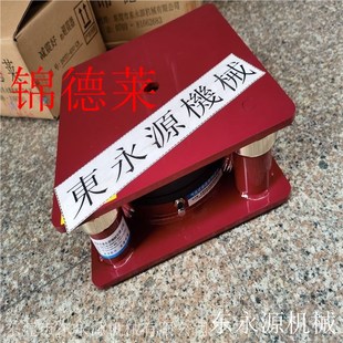 液压折弯机楼房减震器避震脚楼层设备锦德莱气浮U式振动盘防震垫
