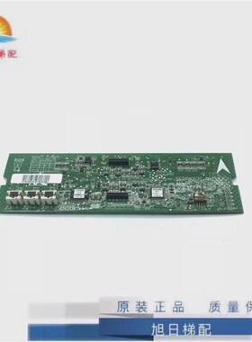 3300电梯触摸按钮板 l57635660 57620928 57620925 57620932