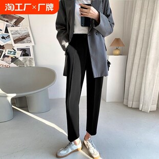职业西裤女春秋正装工作裤高级感垂感秋冬K西装裤小个子九分烟管