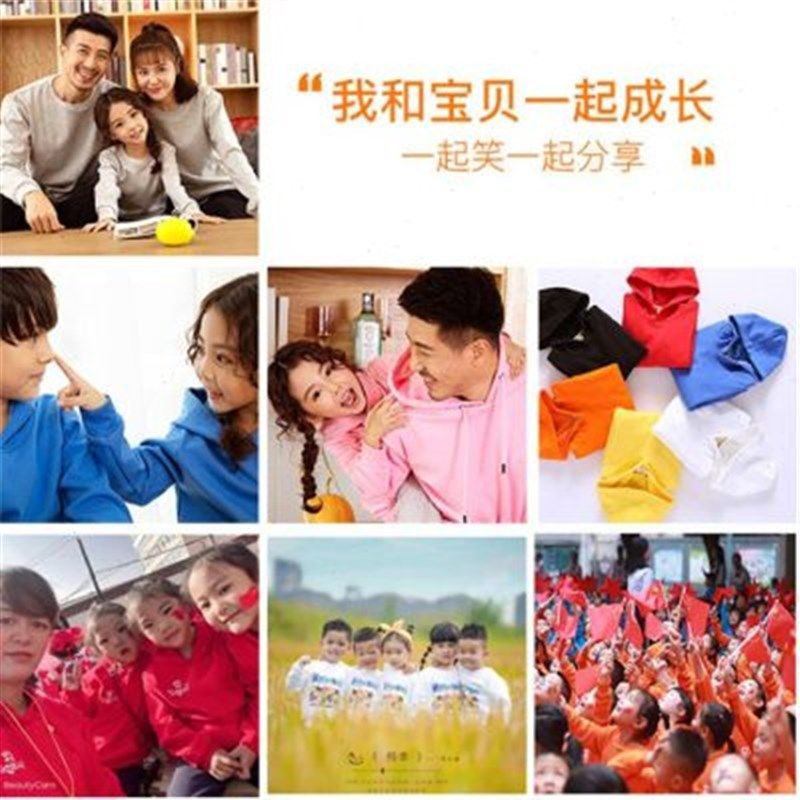 儿童卫衣定制班服k印logo幼儿园亲子活动小学生校运会外套帽衫订