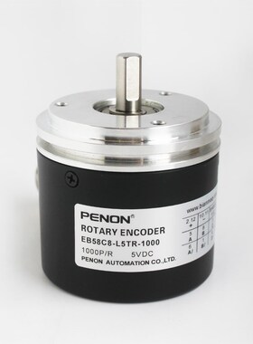 全新EB58C8-L5TR-1000旋转编码x器1024-600-2048-2000-4096-5000