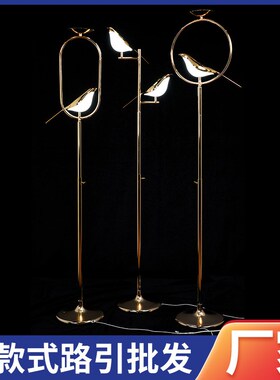 三头冰条水晶铁艺路引灯饰水晶挂钩婚礼迎宾摆件百合花树灯轻奢